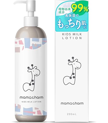 【BABY BORN】フェイス＆ボディミルク 300ml ×2（ラベンダー） Amazon.co.jp: BABY BORN ベビーボーン フェイス＆ボディミルク 乳液
